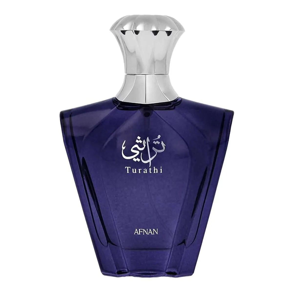 AFNAN TURATHI BLUE MAN EDP 90ML PARFUM SPRAY