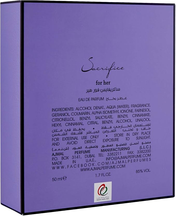 AJMAL SACRIFICE FOR HER EDP 50ML